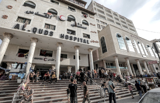 Al-Quds Hospital in Gaza Strip stops operating