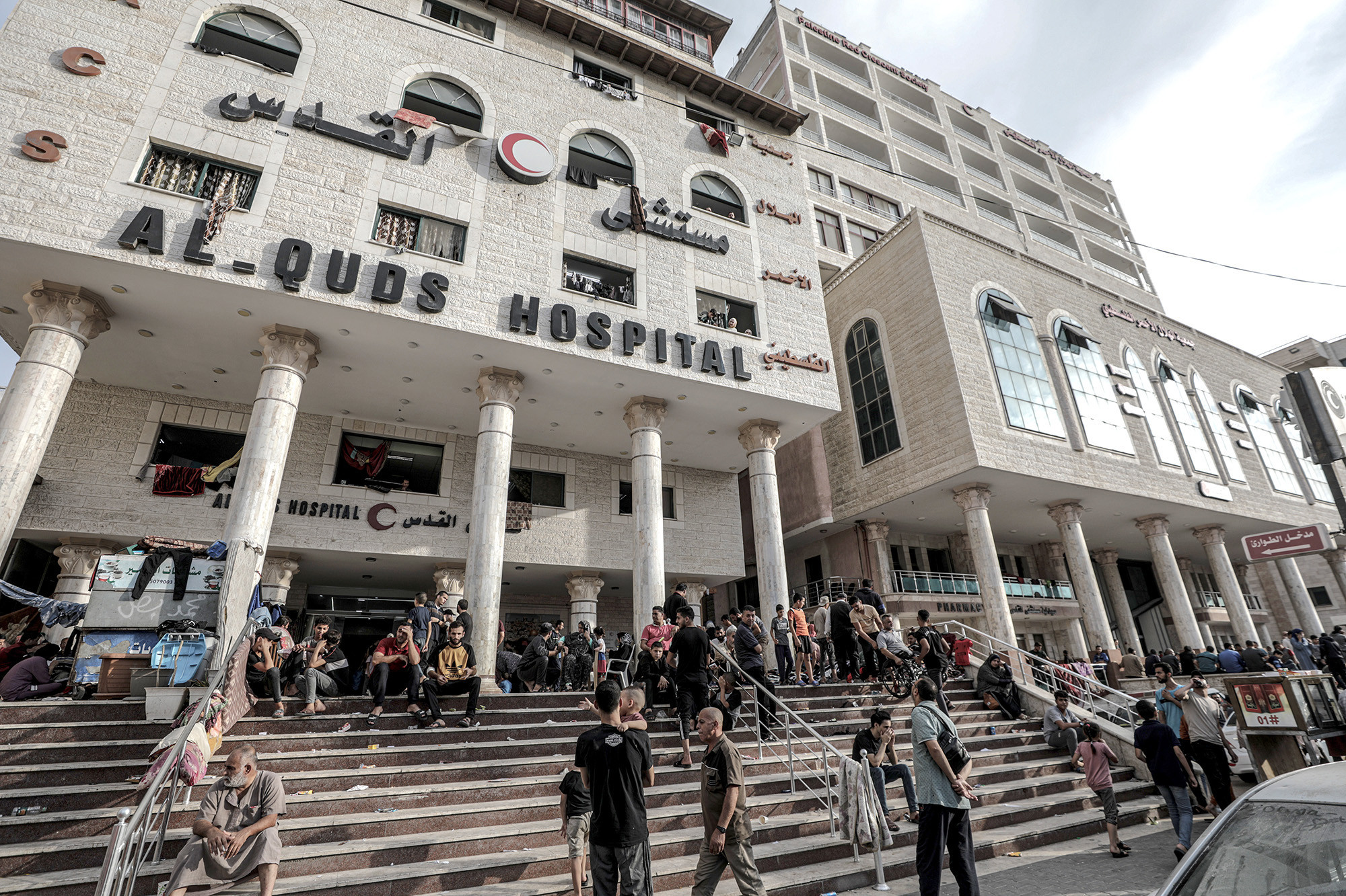 Al-Quds Hospital in Gaza Strip stops operating - Vimarsana News
