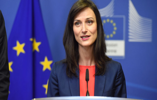  Mariya Gabriel, Bulgarian Minister of Foreign Affairs