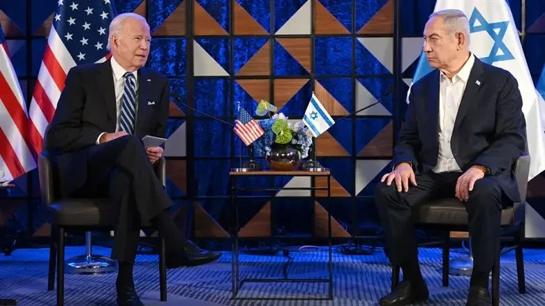 Biden and Netanyahu discussed efforts to free hostages at length - Vimarsana News