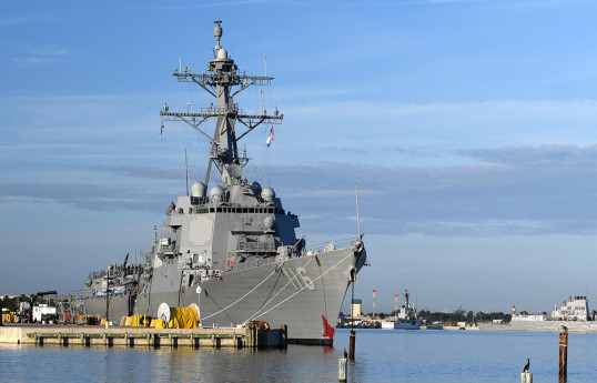 U.S. warship shoots down incoming drone launched from Yemen