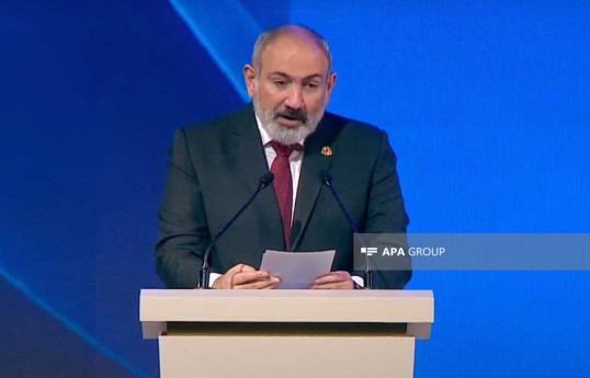Nikol Pashinyan - Prime Minister of Armenia