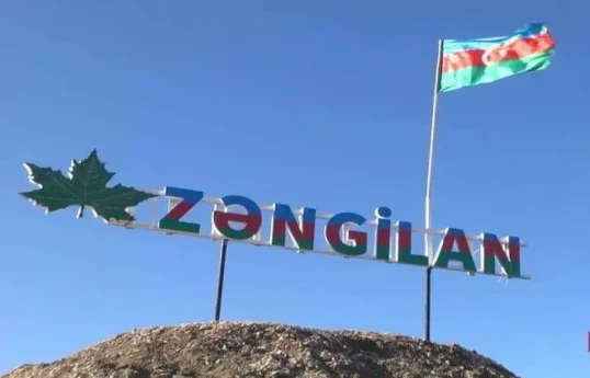 Zangilan hosts 7th meeting of transport ministers of member countries of OTS