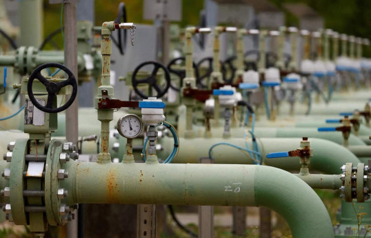 Weekly storage of natural gas in U.S. increases: EIA