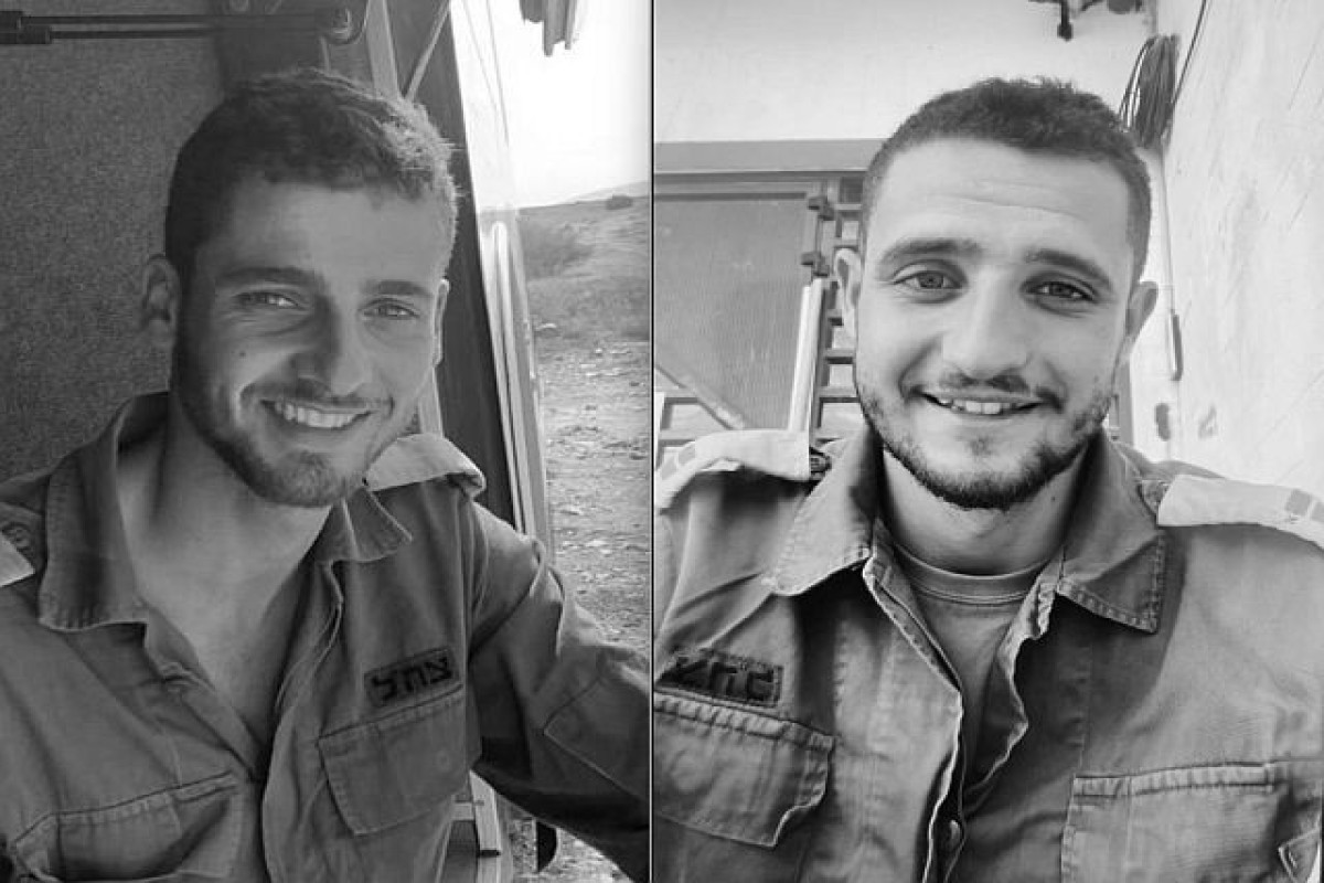 Death toll of Israeli soldiers in Gaza reaches to 50 - Vimarsana News