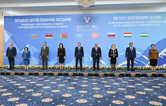 Azerbaijani Speaker attends a meeting of Council of CIS Inter-Parliamentary Assembly