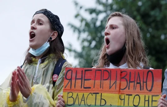 Russian Ministry of Justice launches lawsuit against LGBT movement