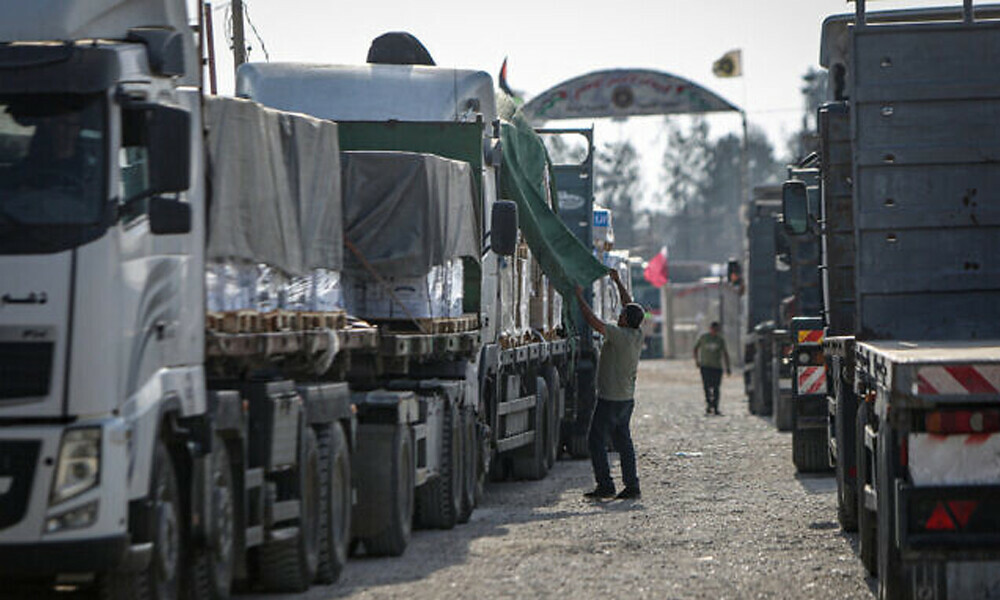 Israel says there will be 'no limit' on aid volumes into Gaza - Vimarsana News