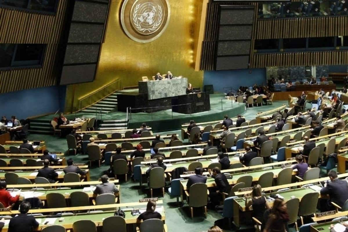 UN General Assembly adopts draft resolution on 25th anniversary celebration of SPECA