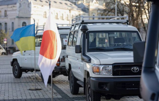 Japan supplies mine clearance equipment for Ukraine's State Emergency Service