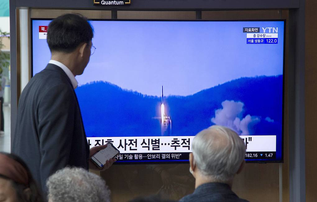 North Korea says its reconnaissance satellite launched successfully - Vimarsana News