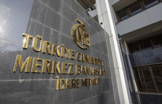 Türkiye's Central Bank hikes interest rate to 40%