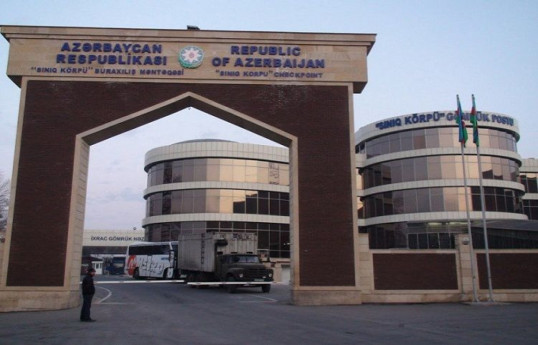 Azerbaijan to set up new customs terminal near "Girmizi Korpu"  border checkpoint