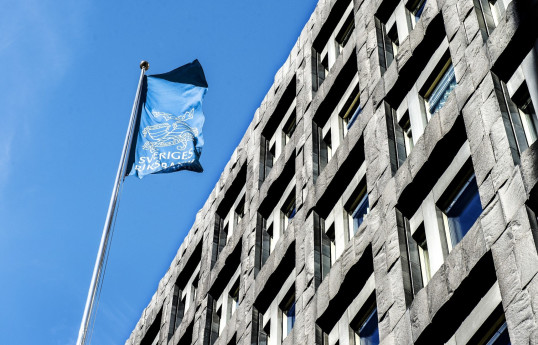 Sweden's central bank leaves interest rate unchanged at 4 pct