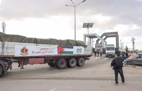 Foreign medical supplies to Gaza not enough even for a day — TV