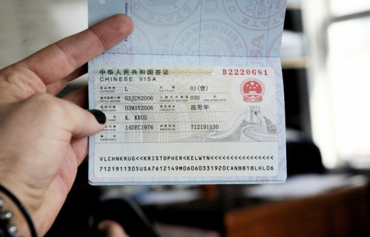 China trials visa-free travel for six countries