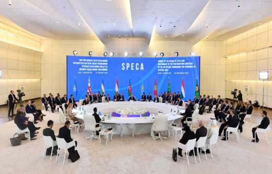 SPECA Summit wraps up, Baku Declaration was adopted
