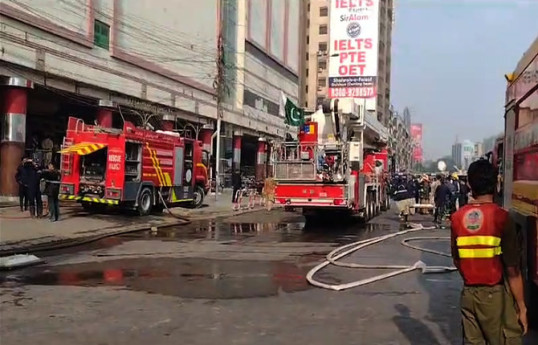 At least nine people killed in Pakistan shopping mall fire