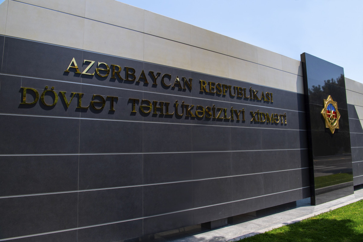 Azerbaijani President decrees to award employees of Heydar Aliyev Academy of State Security Service