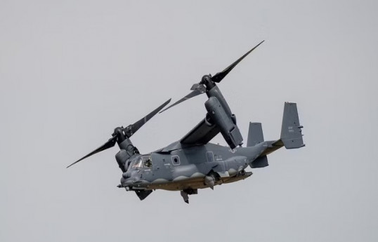 US military aircraft crashed off ocean in Japan
