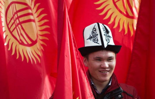 Kyrgyzstan moves to rid national flag of likeness to 'fickle' sunflower