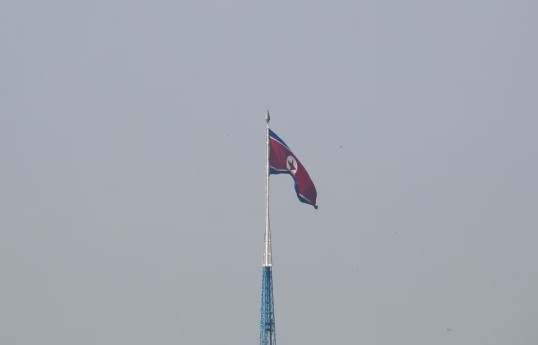 North Korea slams UN nuclear agency as US mouthpiece