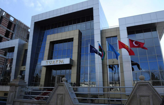 Azerbaijani parliament approved name change of Parliamentary Assembly of Turkic States