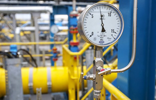 Moldova will no longer buy gas from Russia's Gazprom