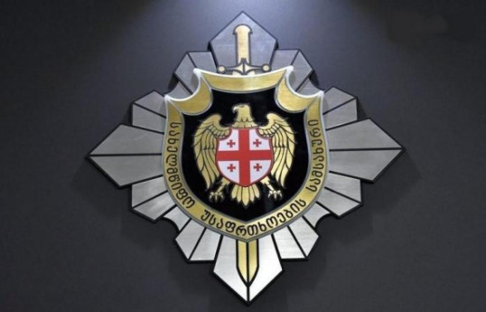 U.S. Embassy refutes allegations regarding assistance to Georgia