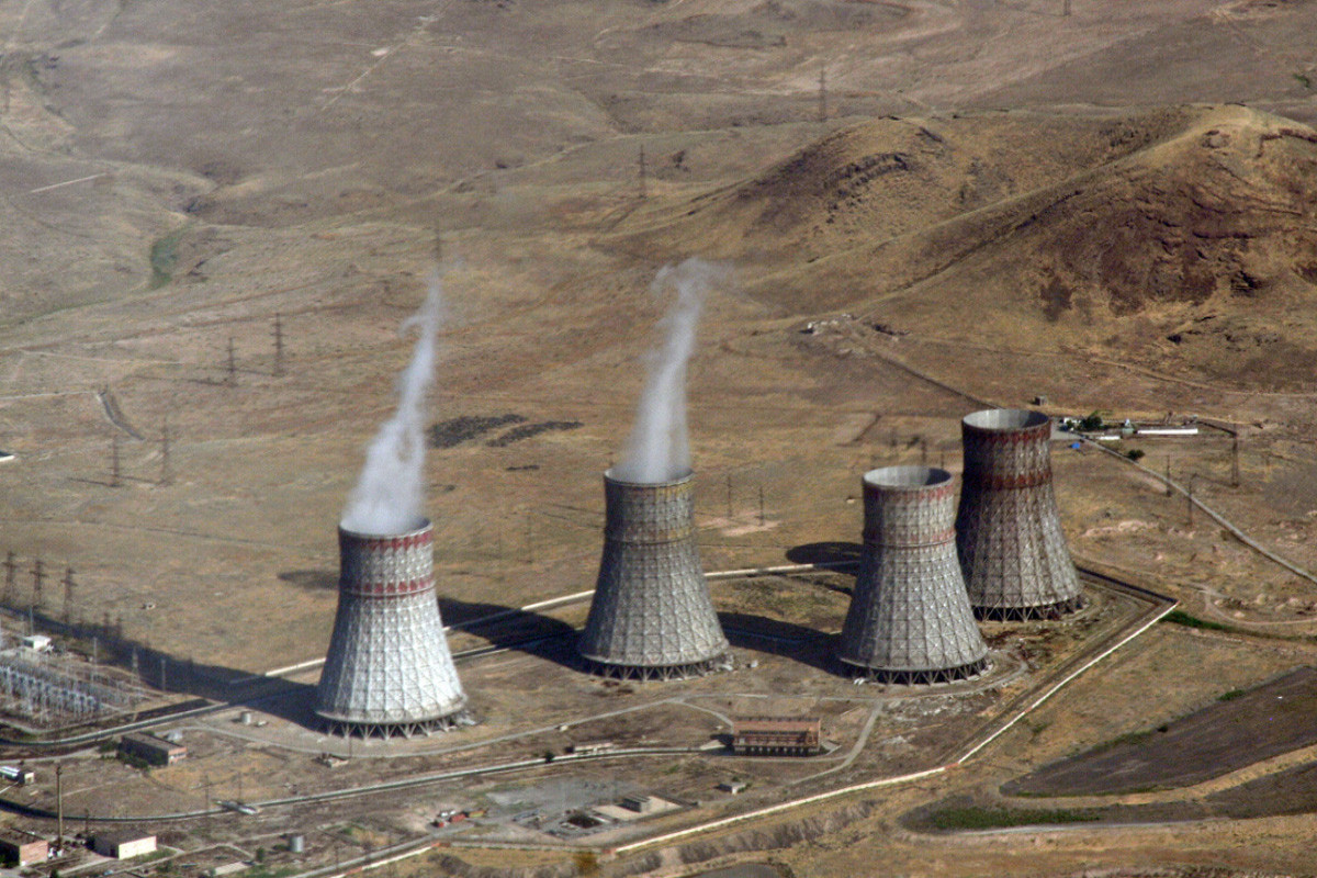 Türkiye calls for closure of Metsamor Nuclear Power Plant in Armenia - Vimarsana News