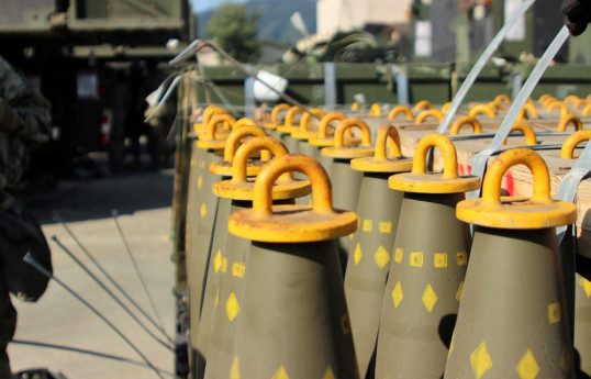 Ukraine shells Russian village with cluster munitions - Russian official