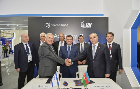 "Azersky-2" satellite to be produced in Azerbaijan