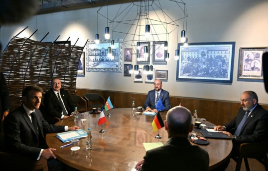 Reasons for Azerbaijan's refusal to attend the Granada meeting revealed-EXCLUSIVE 