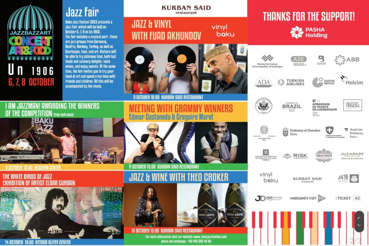 Baku to host international jazz festival