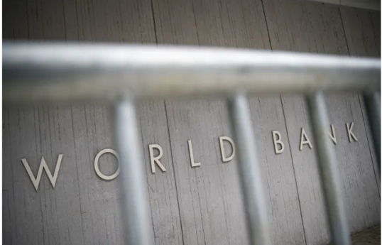 World Bank updated economic growth forecast of Azerbaijan