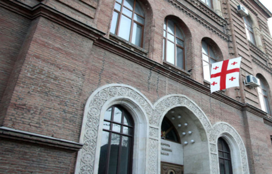 Georgian Foreign Ministry expresses concern over Russia’s establishment of military base in Abkhazia