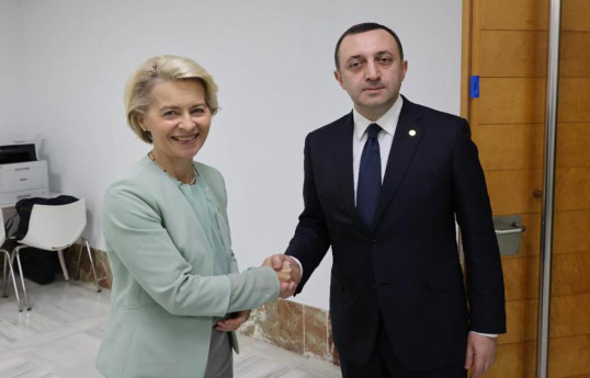 Ursula von der Leyen, the President of the European Commission and the Prime Minister of Georgia Irakli Garibashvili