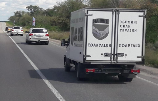 Ukraine retrieves 64 bodies of fallen soldiers