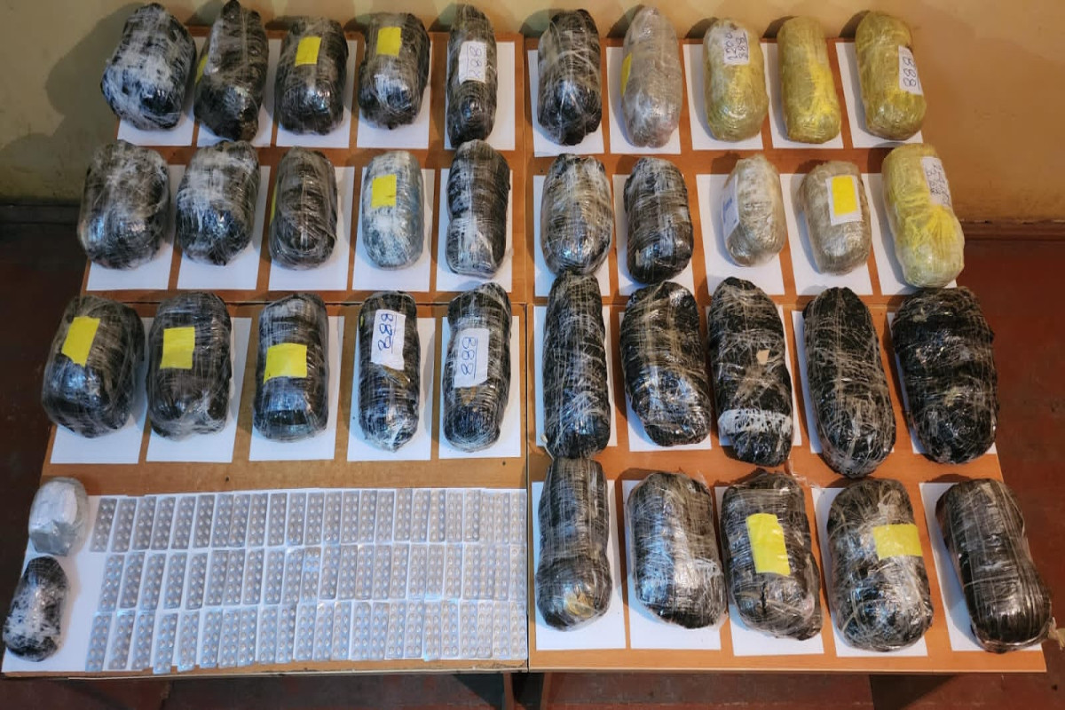 Azerbaijan prevents 39 kg of drugs smuggling from Iran - Vimarsana News