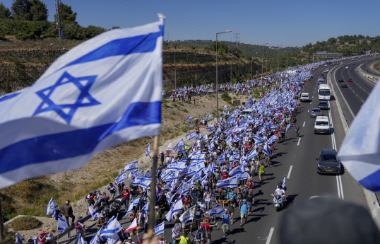 Israel declares emergency situation around Gaza Strip
