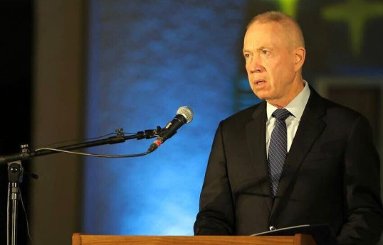 Yoav Gallant, the Defense Minister of Israel