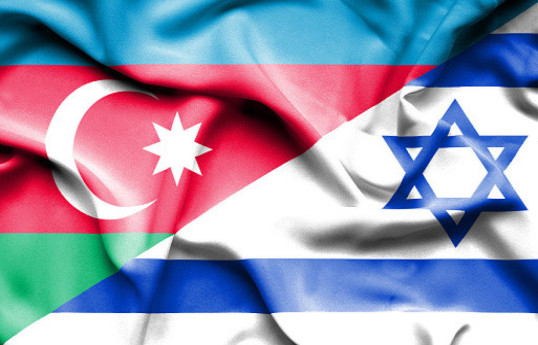 Embassy appeals to Azerbaijani citizens in Israel