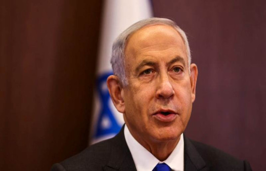 Benjamin Netanyahu, Israeli Prime Minister