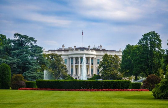 US could announce military aid for Israel on Sunday