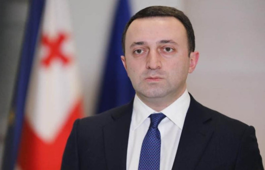  Prime Minister of Georgia Irakli Garibashvili