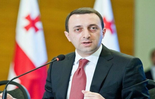 Irakli Garibashvili, Prime Minister of Georgia