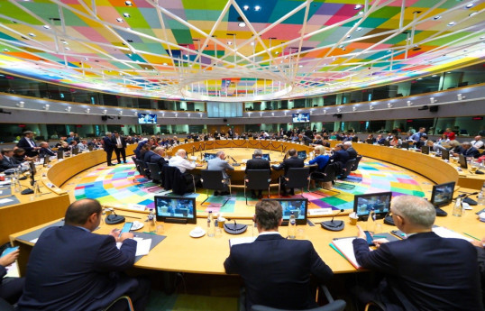 EU to hold Emergency meeting on situation in Israel
