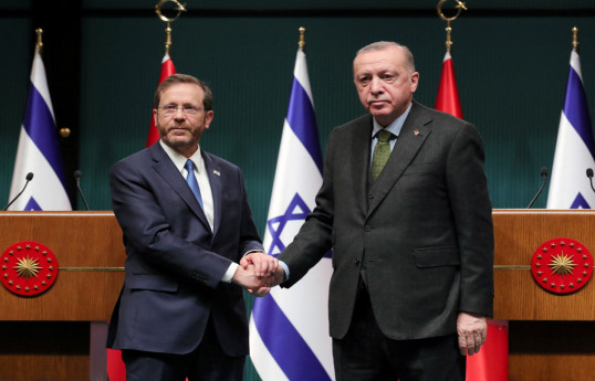 Turkish, Isreali Presidents speak over phone
