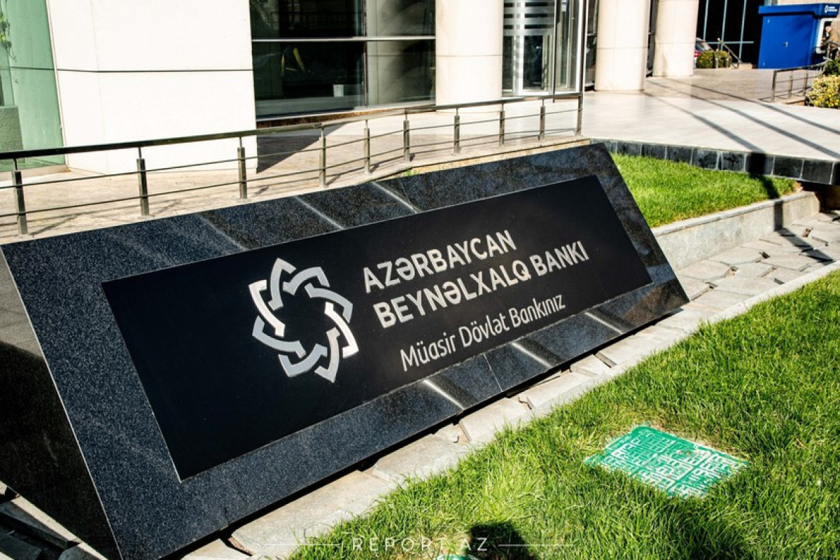 Anglo Asian Mining draws down $10 million tranche from International Bank of Azerbaijan