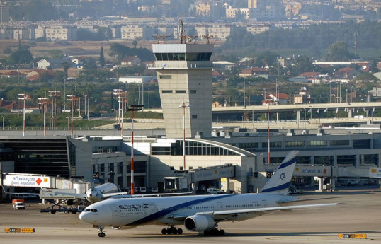 Hamas says its armed wing bombed Ben Gurion Airport with missiles